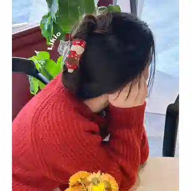 LIKIO