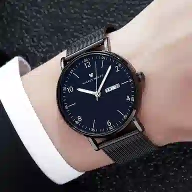 Disney 50 MK-12061B1