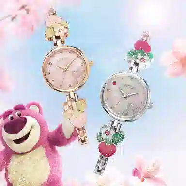 Disney ins 30 MK-11658RG