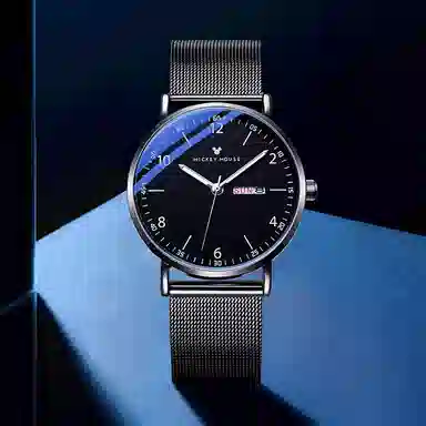 Disney 50 MK-12061B1