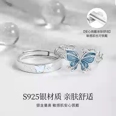 OWNCOOL ins S925