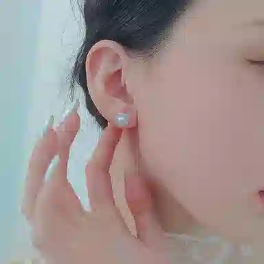 OWNCOOL S999