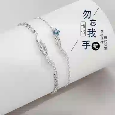 OWNCOOL 925