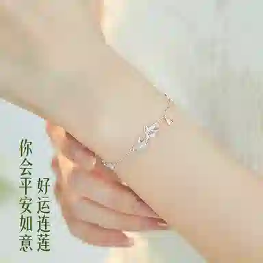 OWNCOOL 925