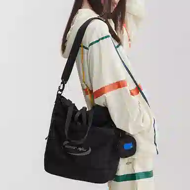 WINNER Nylon Messenger Bag Black