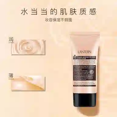 BB 60g60g*2