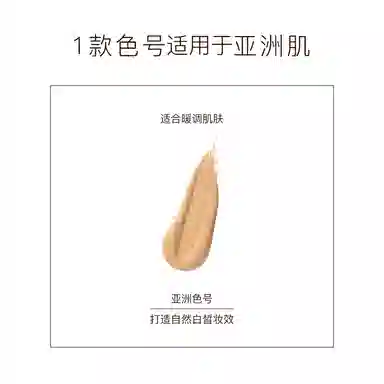 BB 60g60g*2