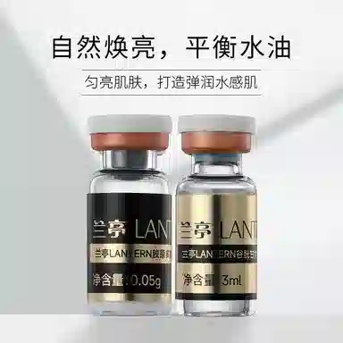 LANTERN 0.05g*24+3ml*24