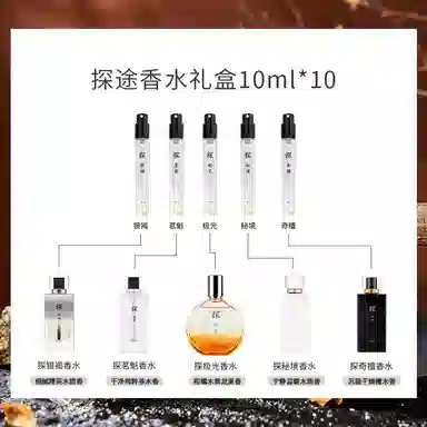 10ml*10