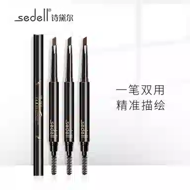 SEDELL 0.22g