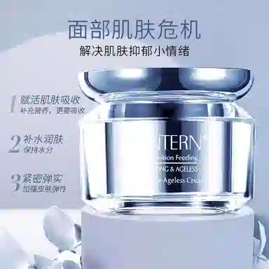 LANTERN 40g40g*2