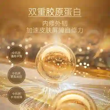 LANTERN 220ml220ml*2