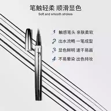 SEDELL 1.2ml1.2ml*2