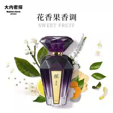 EDP 100ml