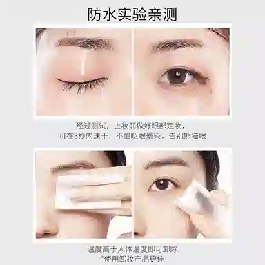 SEDELL 1.2ml1.2ml*2