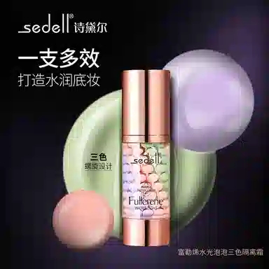 SEDELL 40g40g*2