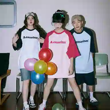 LEMANISM T T