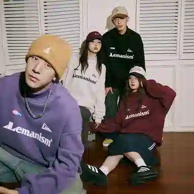 LEMANISM