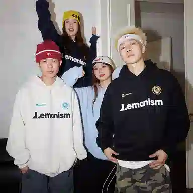 LEMANISM