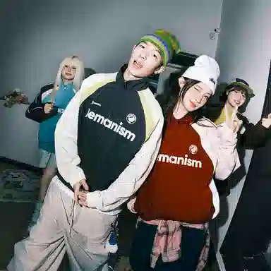 LEMANISM Logo