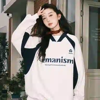 LEMANISM V