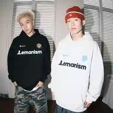 LEMANISM