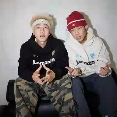 LEMANISM