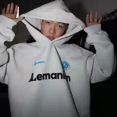 LEMANISM