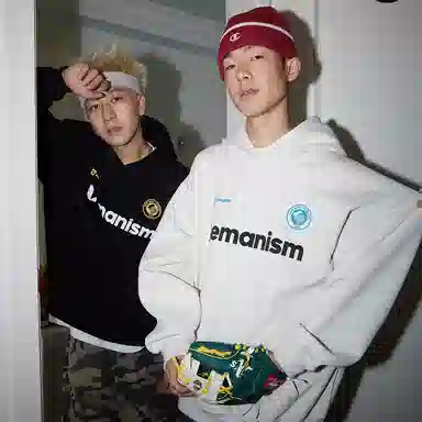 LEMANISM