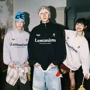 LEMANISM