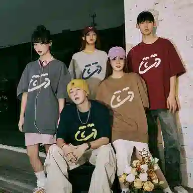 LEMANISM 300goversize T