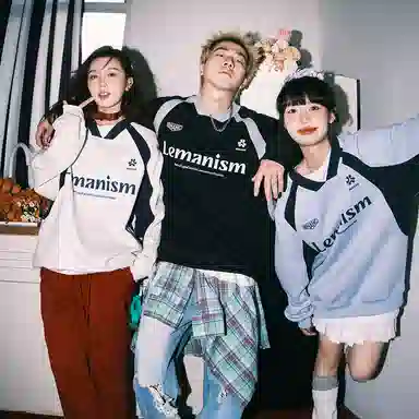 LEMANISM V