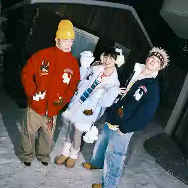 LEMANISM