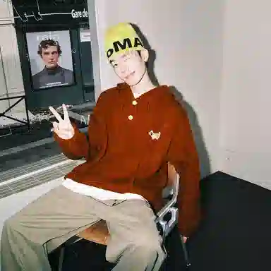 LEMANISM