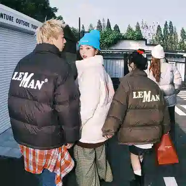 LEMANISM 90