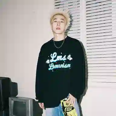 LEMANISM T
