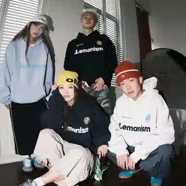 LEMANISM