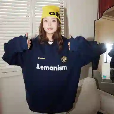 LEMANISM