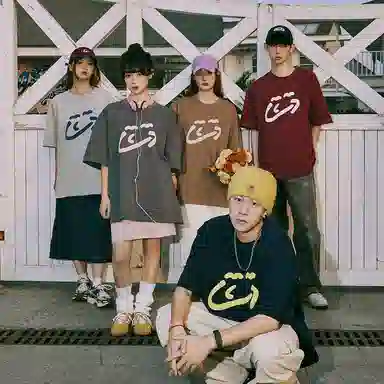 LEMANISM 300goversize T