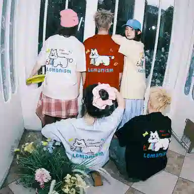 LEMANISM T