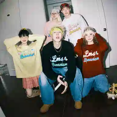 LEMANISM T