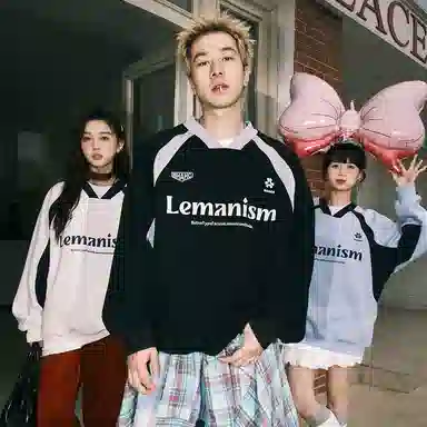 LEMANISM V