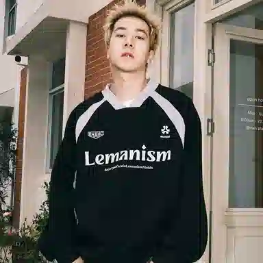 LEMANISM V