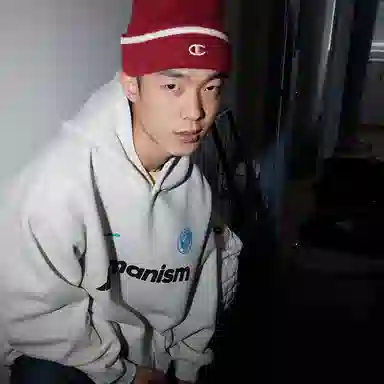 LEMANISM