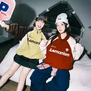LEMANISM Logo