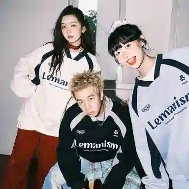 LEMANISM V