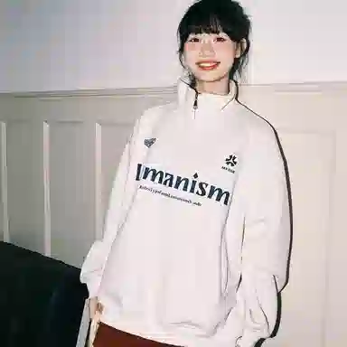 LEMANISM