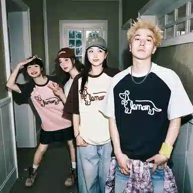 LEMANISM T
