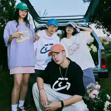 LEMANISM 300goversize T