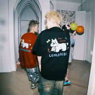 LEMANISM T